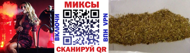 БУТИРАТ вода  Новоузенск 