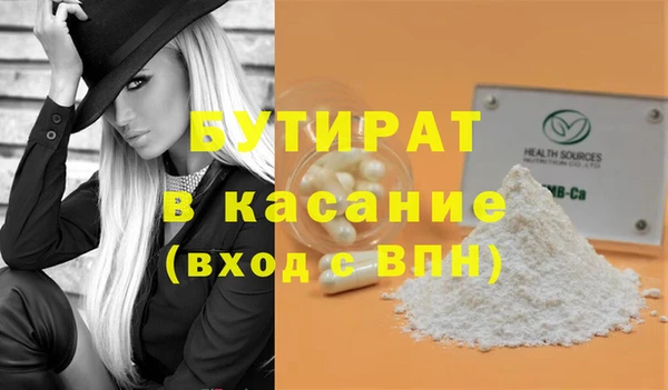 MDMA Premium VHQ Алзамай