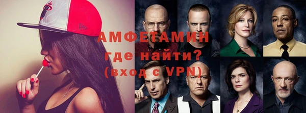 марки nbome Алексеевка