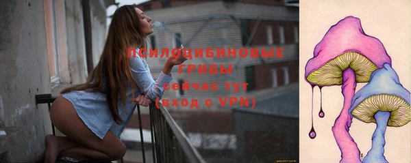 марки nbome Алексеевка