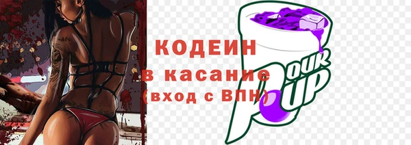 марки nbome Алексеевка