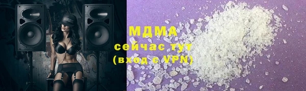 марки nbome Алексеевка