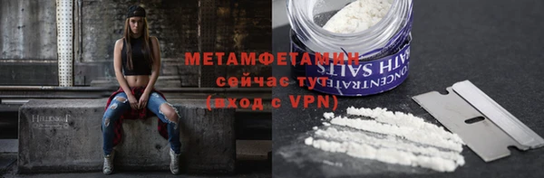 марки nbome Алексеевка