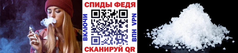 Первитин пудра  omg зеркало  Новоузенск 