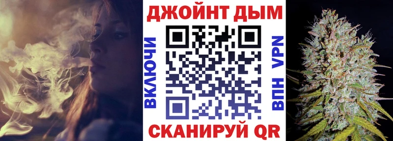 МАРИХУАНА индика  даркнет сайт  Новоузенск 